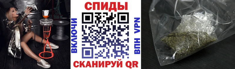 БУТИРАТ бутик  Ярославль 