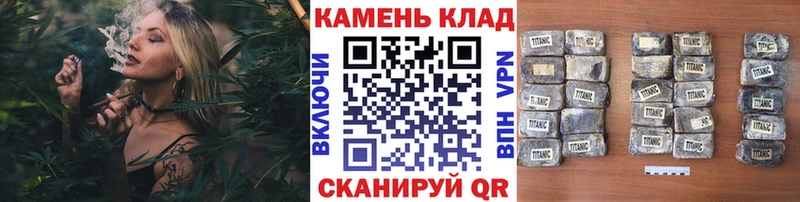 ГАШИШ Premium  мега зеркало  Ярославль  купить  