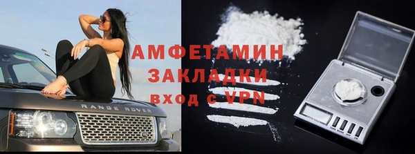 дурь Богородск