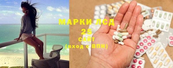 дурь Богородск