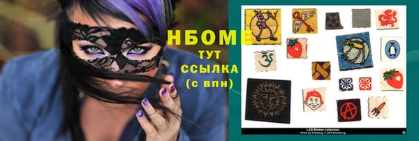 дурь Богородск