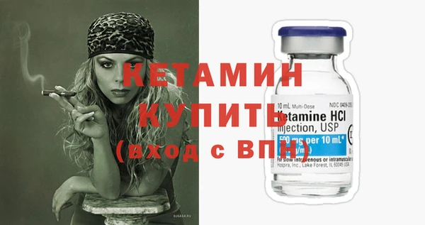каннабис Богородицк