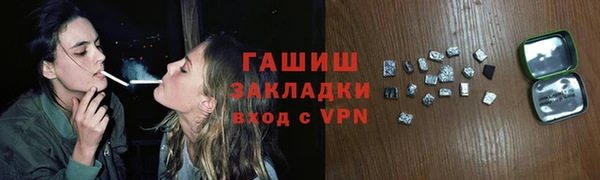 дурь Богородск