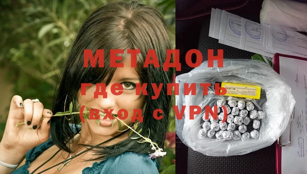 круглые Белоозёрский