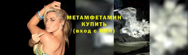 дурь Богородск