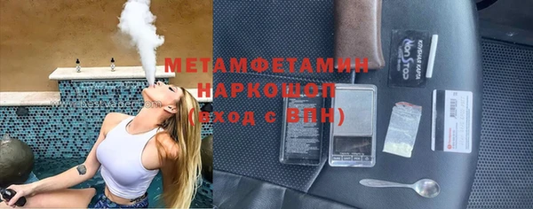 дурь Богородск