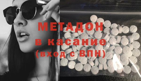 соль курить ск Богданович