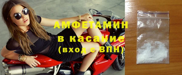 каннабис Богородицк