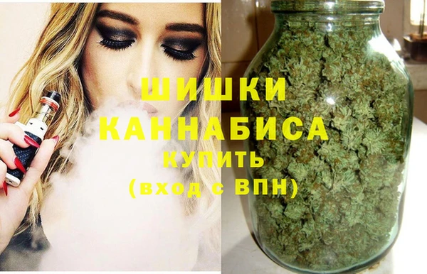каннабис Богородицк