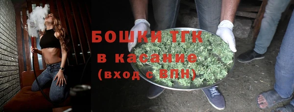 дурь Богородск