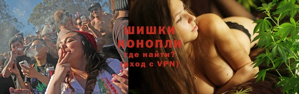 соль курить ск Богданович