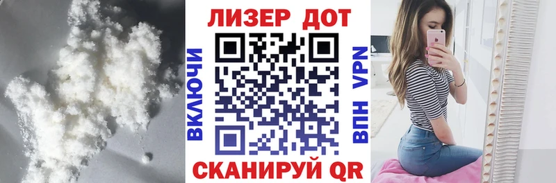 как найти закладки  Ярославль  Лсд 25 экстази кислота 